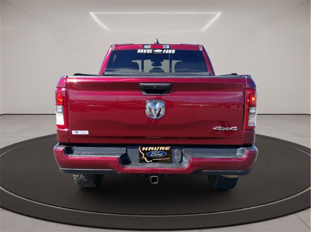 2023 RAM 1500 Tradesman