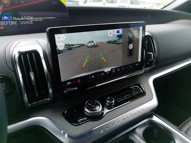 2026 Ford Expedition Tremor®